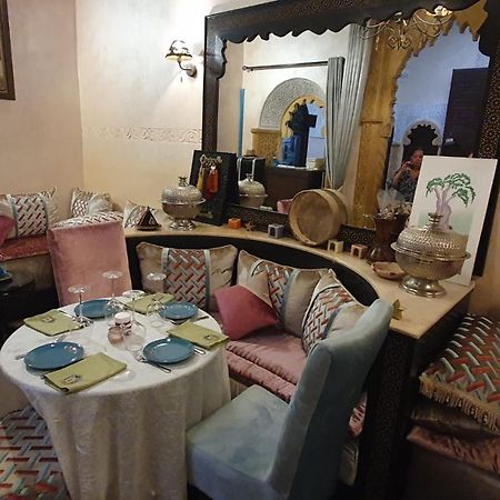 Riad La Porte Du Bouregreg Salé エクステリア 写真