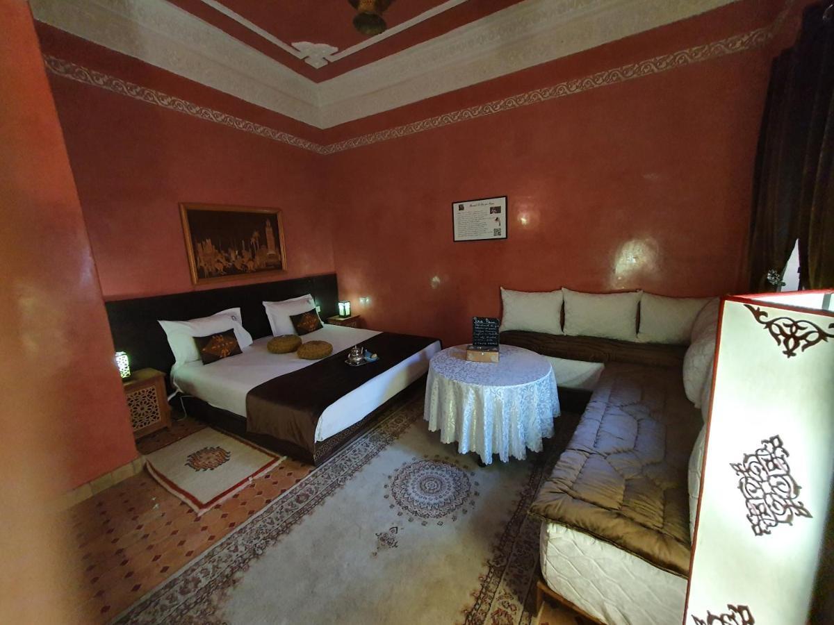 Riad La Porte Du Bouregreg Salé エクステリア 写真